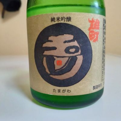 京都府の酒