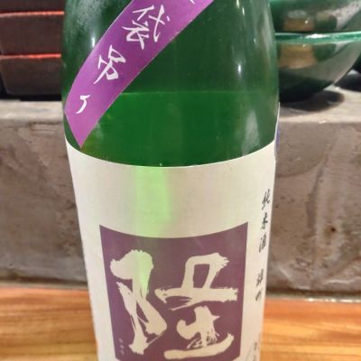 神奈川県の酒