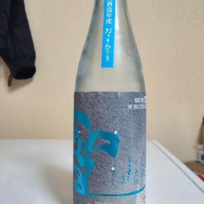 群馬県の酒