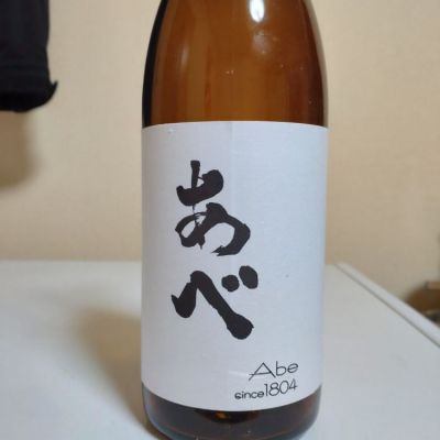 新潟県の酒