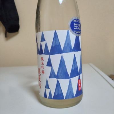 岐阜県の酒