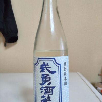 茨城県の酒