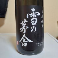 秋田県の酒