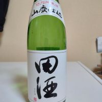 田酒