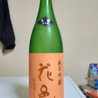 秋田県の酒