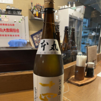 山形県の酒