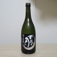 広島県の酒