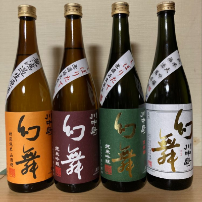 えぐちゃん様専用 川中島幻舞純米吟醸無濾過生原酒1800ml 2本セット