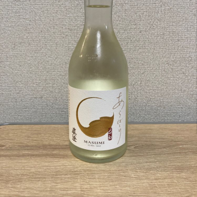 長野県の酒