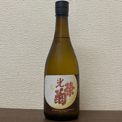 佐賀県の酒