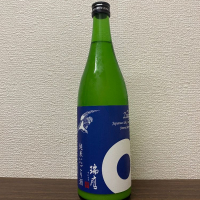 熊本県の酒