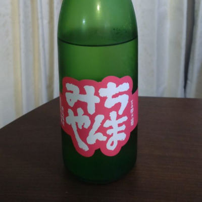 北海道の酒