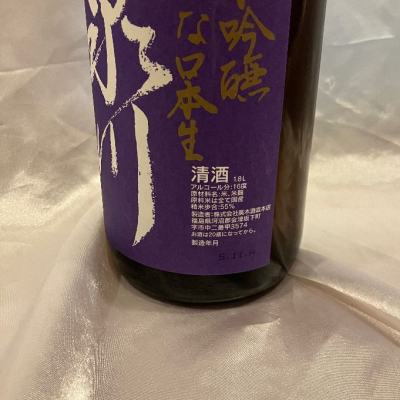 泉川(いずみかわ) | 日本酒 評価・通販 SAKETIME