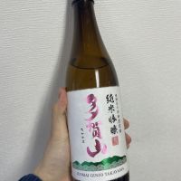 岐阜県の酒