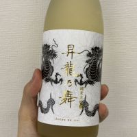 岐阜県の酒