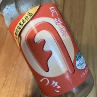 
            月桂冠_
            ばーしーさん