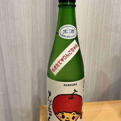 秋田県の酒