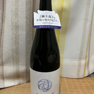 新潟県の酒