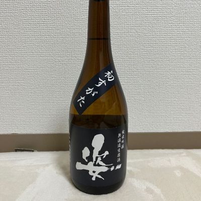 栃木県の酒