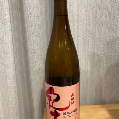 和歌山県の酒