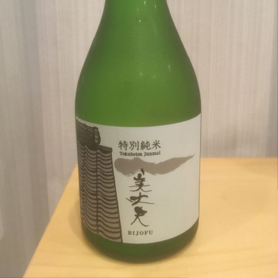 高知県の酒