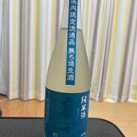 新潟県の酒