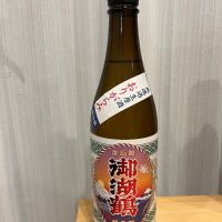 長野県の酒