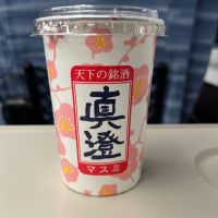 長野県の酒