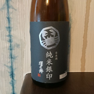 東京都の酒