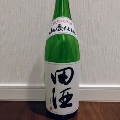 田酒のレビュー by_TLG