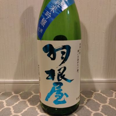 富山県の酒