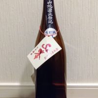 秋田県の酒