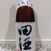 田酒のレビュー by_TLG