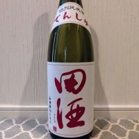 田酒のレビュー by_TLG