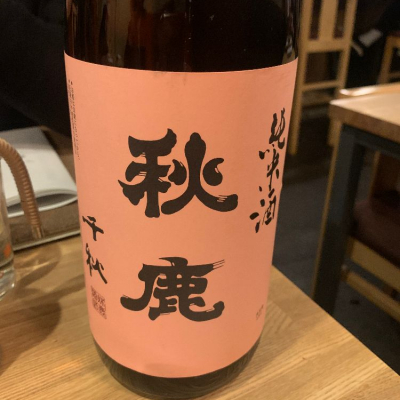 大阪府の酒