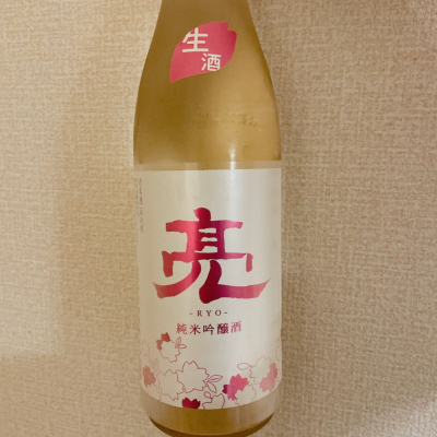 神奈川県の酒