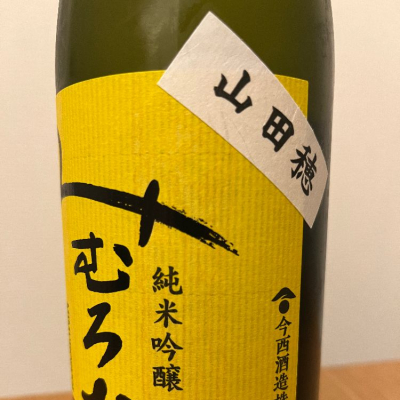 みむろ杉(みむろすぎ) | 日本酒 評価・通販 SAKETIME