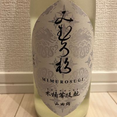 奈良県の酒