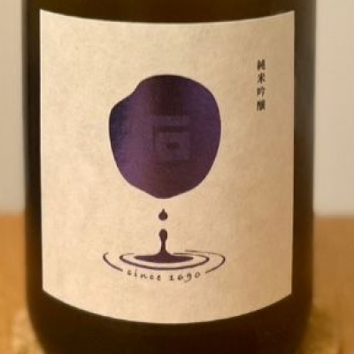 愛知県の酒