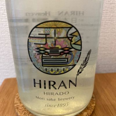 長崎県の酒