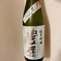 青森県の酒