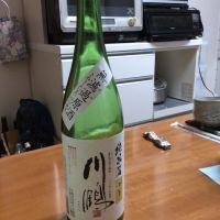 香川県の酒