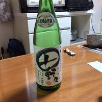 香川県の酒