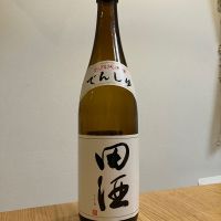 田酒のレビュー by_K.Y