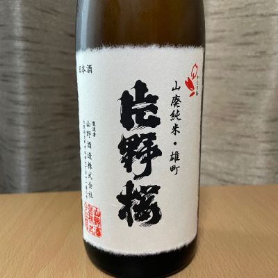 大阪府の酒