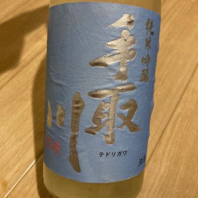 石川県の酒