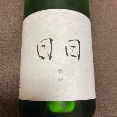 京都府の酒