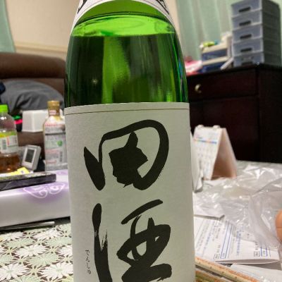 田酒のレビュー by_LSc53