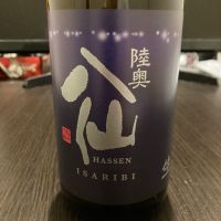 青森県の酒