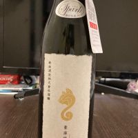 秋田県の酒